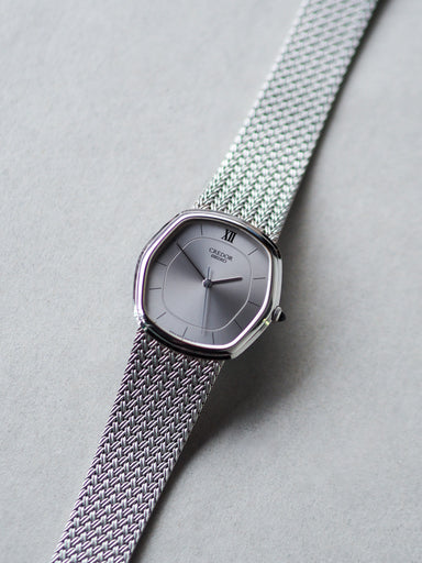 Credor Seiko 5931-5230 Hexagon Silver Sunburst Dial
