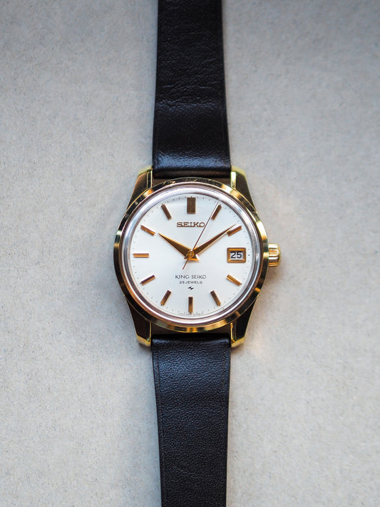 Seiko 44KS King Seiko 4402-8000 SGP Silver Sunburst Dial