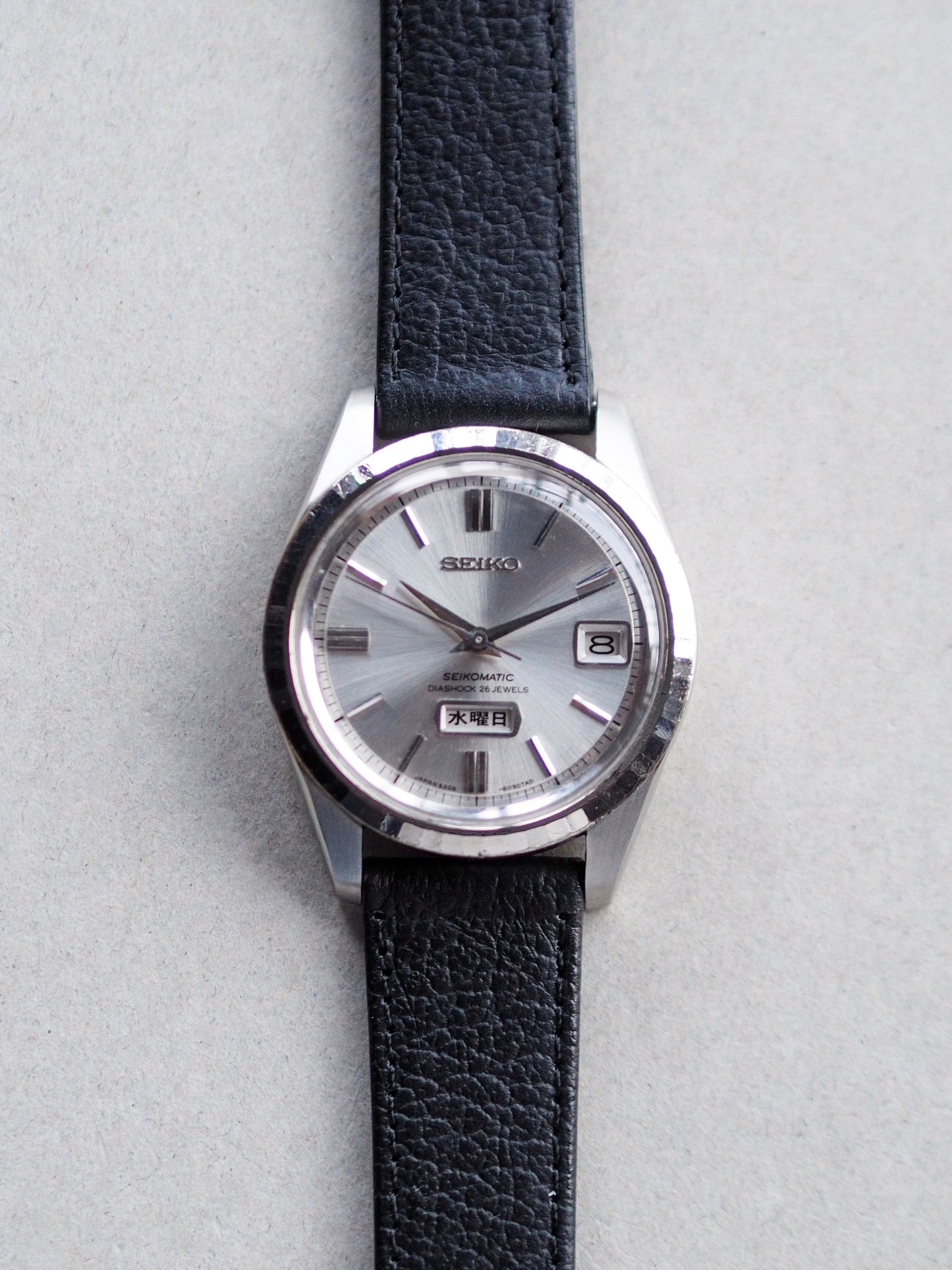 Seiko Seikomatic 6206-8100 Weekdater Kanji Day Silver Sunburst Dial