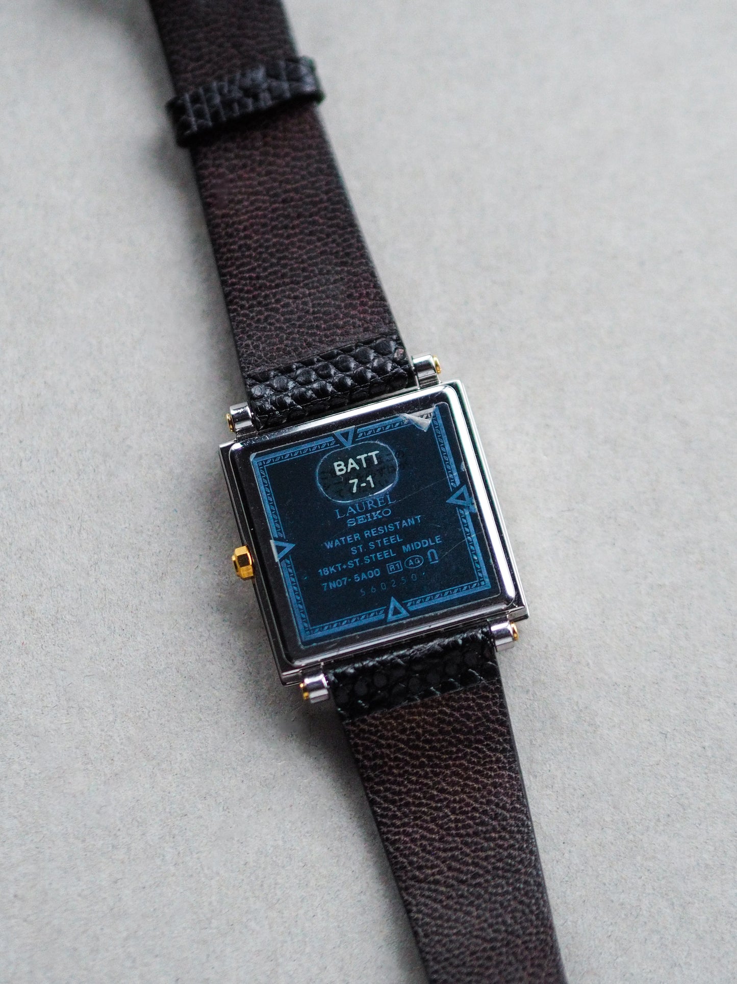 Seiko Laurel 7N07-5A00 Sub Second Beige Guilloche Dial