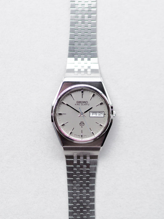 Seiko King Quartz Twin Quartz 9923-7000 Gray Linen Textured Dial