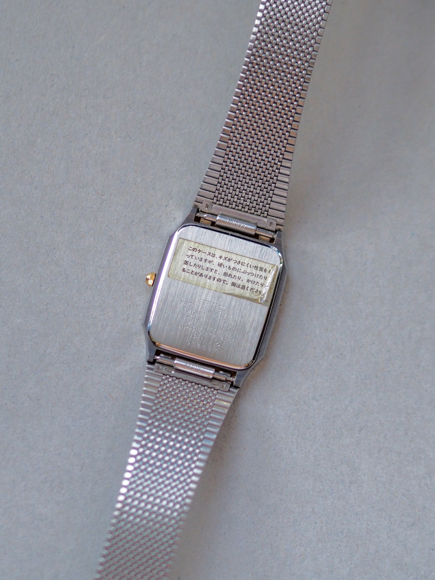 Seiko Dolce 9531-5160 Tank Tungsten Carbide Black Pinstripe Dial