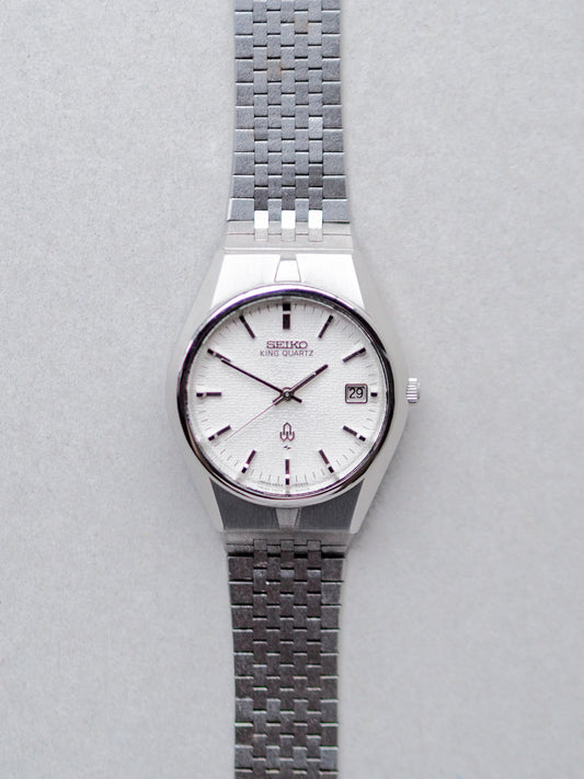 Seiko King Quartz 0852-8035 White Hammered Dial