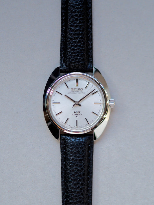 Seiko 45KS King Seiko 45-8010 Chronometer White Sunburst Dial