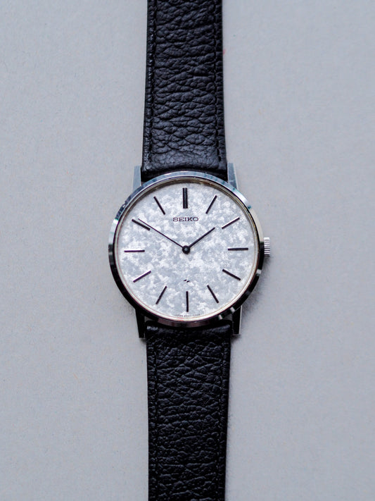 Seiko Chariot 2220-0430 Silver Snowflake Textured Dial