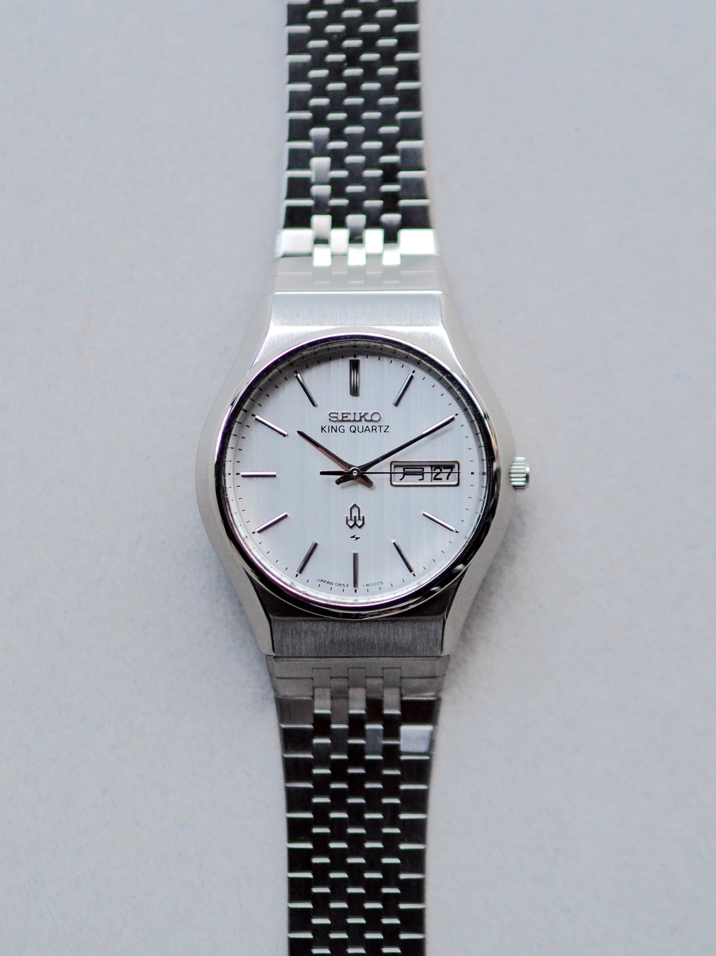 Seiko King Quartz 0853-8005 White Pinstripe Textured Dial