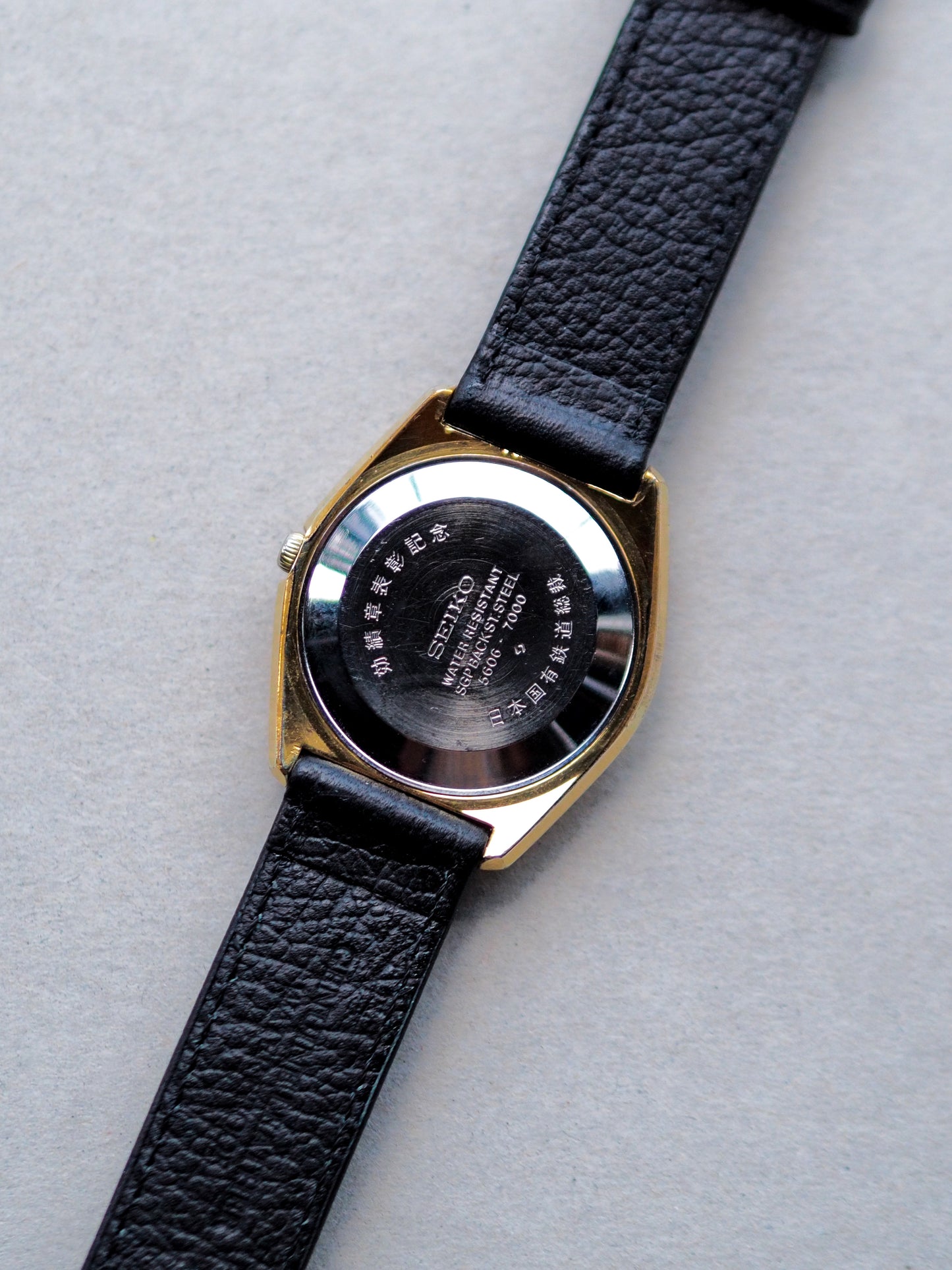 Seiko LM 5606-7000 Lord Matic SGP White Sunburst Dial